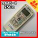 C1Z001 ߡۥ ⥳ / BEAVER ӡС RKV502A001 ưǧѤߡ¨ȯ