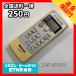 C1Z476 ߡۥ ⥳ / National ʥʥ A75C3026 ưǧѤߡ¨ȯ ˼ ˼