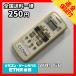 C1Z599 ߡۥ ⥳ / TOSHIBA  WH-D6B ưǧѤߡ¨ȯ ˼ ˼