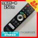 C2A197 ߡ TV ⥳ / Ω ҥ HITACHI DV-RM500SE ưǧѤߡ¨ȯ ƥ