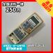 C2A494 ߡۥ ⥳ / TOSHIBA  WH-F06J ưǧѤߡ¨ȯ ˼ ˼
