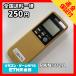C2B476 ߡۥ ⥳ / BEAVER ӡС RKN502A ˼ ˼ ưǧѤߡ¨ȯ