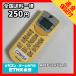 C2B654 ߡۥ ⥳ / Daikin  ARC446A4 ˼ ˼ ưǧѤߡ¨ȯ