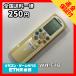 C2B784 ߡۥ ⥳ / TOSHIBA  WH-F4B ˼ ˼ ưǧѤߡ¨ȯ