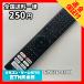 C2C060 ߡ TV ⥳ / ϥ Hisense EN3B40H ưǧѤߡ¨ȯ ƥ