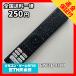 C2C066 ߡ TV ⥳ / ϥ Hisense EN3B40H ưǧѤߡ¨ȯ ƥ