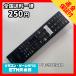 C2C476 ߡ TV ⥳ / TOSHIBA  CT-90348 ưǧѤߡ¨ȯ ƥ