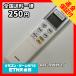 C2E320 ߡۥ ⥳ / Fujitsu ٻ AR-RKH1J ˼ ˼ ưǧѤߡ¨ȯ
