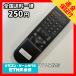 C2E626 �������������ߡ� TV ��⥳�� / ��Ω �ҥ��� HITACHI Prius VT-RM5 ư���ǧ�Ѥߡ�¨ȯ���� �ƥ��