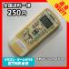 C2E857 ߡۥ ⥳ / BEAVER ӡС RKV502A001 ˼ ˼ ưǧѤߡ¨ȯ