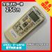 C2E890 ߡۥ ⥳ / BEAVER ӡС RKV502A001 ˼ ˼ ưǧѤߡ¨ȯ