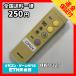 C2F024 ߡۥ⥳ / National ʥʥ HK9327 ưǧѤߡ¨ȯ