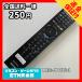 C2G157 ߡ TV ⥳ / SONY ˡ RM-JD024 ưǧѤߡ¨ȯ ƥ
