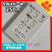 Q1A721 ߡۥ⥳ / HITACHI Ω EPR-32 ưǧѤߡ¨ȯ