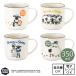 �}�O�J�b�v 350ml �S4�� Shaun the sheep �Ђ��̃V���[�� ���{�� ���Z�� �d�q�����W�g�p�\ �H��@�g�p�\