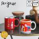 �^���^���̖`�� �}�O�J�b�v BOX�� 320ml �S2�� Raymond Savignac ���C�����E�T���B�j���b�N ���{��