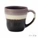 �}�O�J�b�v 350ml �S3�F Glaze works �O���C�Y���[�N�X ���{�� ���Z�� �֘A�摜1