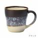 �}�O�J�b�v 350ml �S3�F Glaze works �O���C�Y���[�N�X ���{�� ���Z�� �֘A�摜3