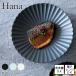 ��M ���a23cm �S3�F  �ԎML hana ���{�� ���ˏ� �d�q�����W�g�p�\ �H��@�g�p�\
