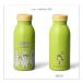 �X�e�����X�{�g�� 360ml �S3�� Shaun the sheep �Ђ��̃V���[�� �֘A�摜2