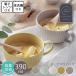 �y�ʐH�� �X�[�v�}�O 390ml �S5�F THE VESSEL �U�E���F�Z�� ���{�� ���Z�� �d�q�����W�g�p�\ �H��@�g�p�\