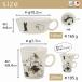 �f���[�}�O 160ml/200ml �˂��˂��� ���{�� �d�q�����W�g�p�\ �֘A�摜1