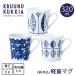 �y�ʃ}�O�J�b�v �S3�� 320ml KRUUNU KUKKIA �N���[�k�N�b�L�A ���{�� �d�q�����W�g�p�\ �H��@�g�p�\