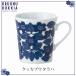 �y�ʃ}�O�J�b�v �S3�� 320ml KRUUNU KUKKIA �N���[�k�N�b�L�A ���{�� �d�q�����W�g�p�\ �H��@�g�p�\ �֘A�摜3