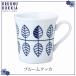 �y�ʃ}�O�J�b�v �S3�� 320ml KRUUNU KUKKIA �N���[�k�N�b�L�A ���{�� �d�q�����W�g�p�\ �H��@�g�p�\ �֘A�摜5