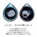 �Ƃ񂷂� 15�~13cm �S6�F ���� ���{�� ���Z�� �d�q�����W�E�H��@�g�p�\ �֘A�摜4