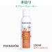�v���i���� �l���� �X�v���[�E�H�[�^�[ 150ml �G�A�]�[���^�C�v  �n�[�u�E�H�[�^�[ �X�L���P�A ������w�� KENSO �P���\�[ PRANAROM �y���{���K�A���i�z