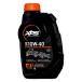 Can-Am New OEMXPS 1 Quart (946 ml) 4 T 10 W-40֥ɥ롢779425