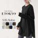  длинный футболка casual длинный рукав женский вафля cut and sewn футболка неровность свободно большой размер body type покрытие 2. рука покрытие футболка с длинным рукавом внутренний rt3092