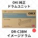 OKI DR-C3BM ���᡼���ɥ�� �ޥ��� ����