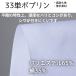 �y���i�����̂��ߓ����z���� �����Y�f�@�� �V���O���^ �����@�z���C�g 112-30AP �A�v�����A�p���� ��� �h�N�^�[ �Ō� ��� ������ �֘A�摜3