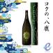 . олень зеленый специальный дзюнмаи сакэ sake 1800ml Ooita префектура . олень sake структура 