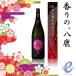 . олень персик гиндзёсю сакэ 1800ml Ooita префектура . олень sake структура 