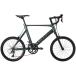  bicycle tern( Turn )2021 year of model Surge( surge .) ROJI BIKE 47 20 -inch 451 wheel 16 step shifting gears green gun me