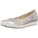  ballet shoes Gabor 62451 lady's platinum 22.0 cm