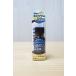 ���p �T�v�������g CALMAX �~10 10ml ���ݏܖ�����27/03/31 �֘A�摜2