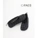 peizMesh Air String Flat PAES 2026 весна лето новый продукт женский внутренний стандартный товар 