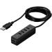 USB ступица Buffalo kokyo принадлежности iBUFFALO BSH5UD20BK [....USB порт принятие USB2.0 ступица 5 порт черный ]