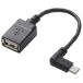 �ϊ��A�_�v�^ �G���R�� TB-MAEMCBL010BK [OTG�P�[�u��/L��/microB-A���X/USB/0.1m]