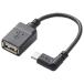 �ϊ��A�_�v�^ �G���R�� TB-MAEMCBR010BK [OTG�P�[�u��/�tL��/microB-A���X/USB/0.1m]