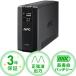  источник бесперебойного питания BACK-UPS APC BR400S-JP [RS 400VA Sinewave Battery Backup 100V]