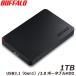  портативный HDD Buffalo HD-NRPCF1.0-BB [USB3.0 портативный HDD 1TB BUFFALO Buffalo ]