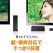 �O�tHDD �o�b�t�@���[ HD-NRLD8.0U3-BA [USB3.1/USB3.0/USB2.0 �O�t��HDD PC��TV�^�� �É����h�U�����M�݌v ����荇�} 8TB] �֘A�摜4