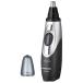  nasal hair cutter Panasonic ER-GN51-H [ etiquette cutter ( gray )]