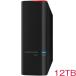 ����HDD �Хåե����� DriveStation Pro HD-SH12TU3 [ˡ�͸��� USB3.0�� ����HDD 1�ɥ饤�� 12TB]