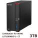 NAS Buffalo LS710DN0301B [ ссылка стойка SOHO предназначенный LS710DNB NAS 1 Bay 3TB]